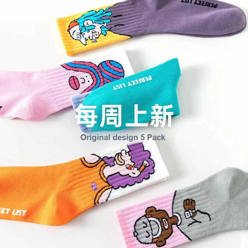 PL Mid Calf Socks Unisex Shopping Bag 3 Pack Mixed Color-1