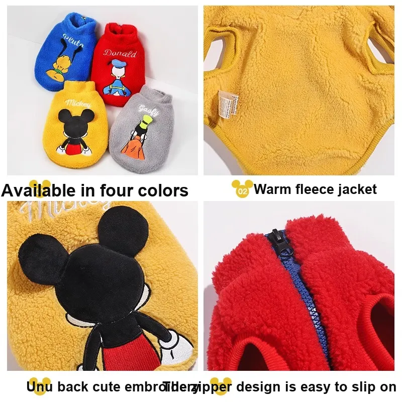 Disney Pet Clothing-9