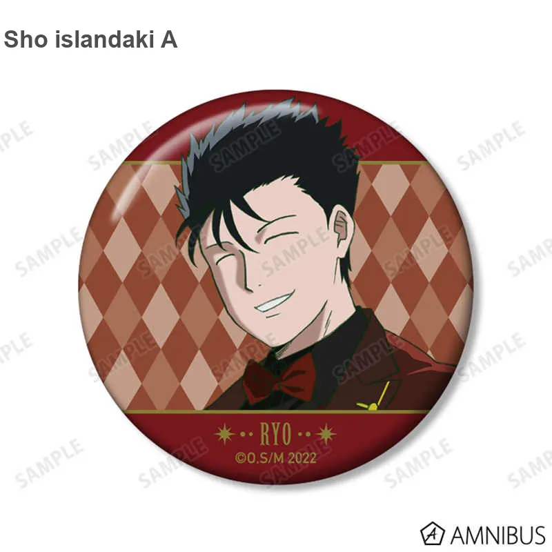 GuGuGuGu AMNIBUS Full Of Spirit Magician Ver. Badges-1