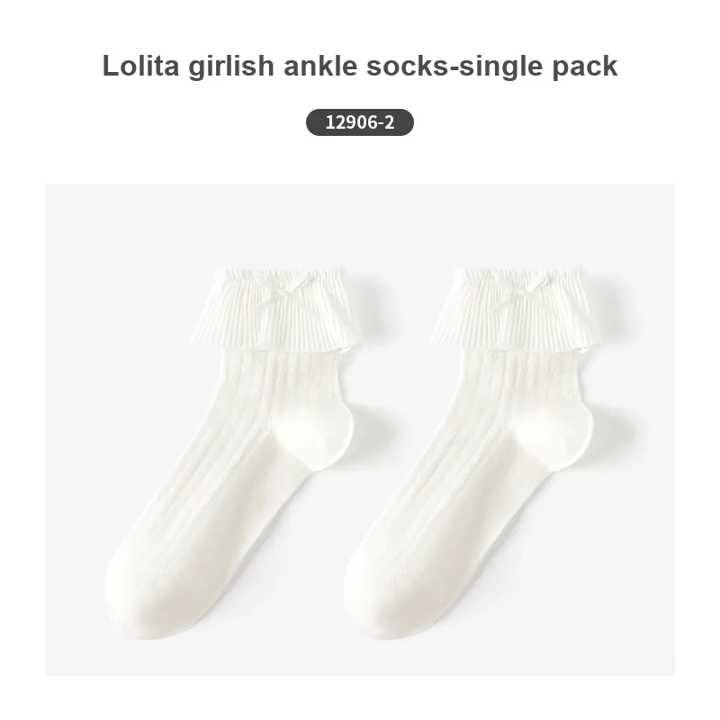 Caramella Ankle Socks Women's 1 Pack-15