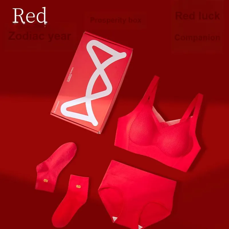 MIIOW Underwear Set Women's Gift Box Set Red-2