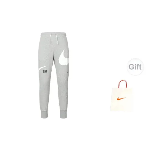 Nike Knitted Sweatpants Men Light Gray Shopping Bag Set