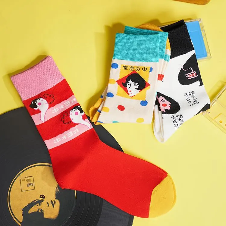 Caramella Mid-Calf Socks Unisex 4 Pack-1