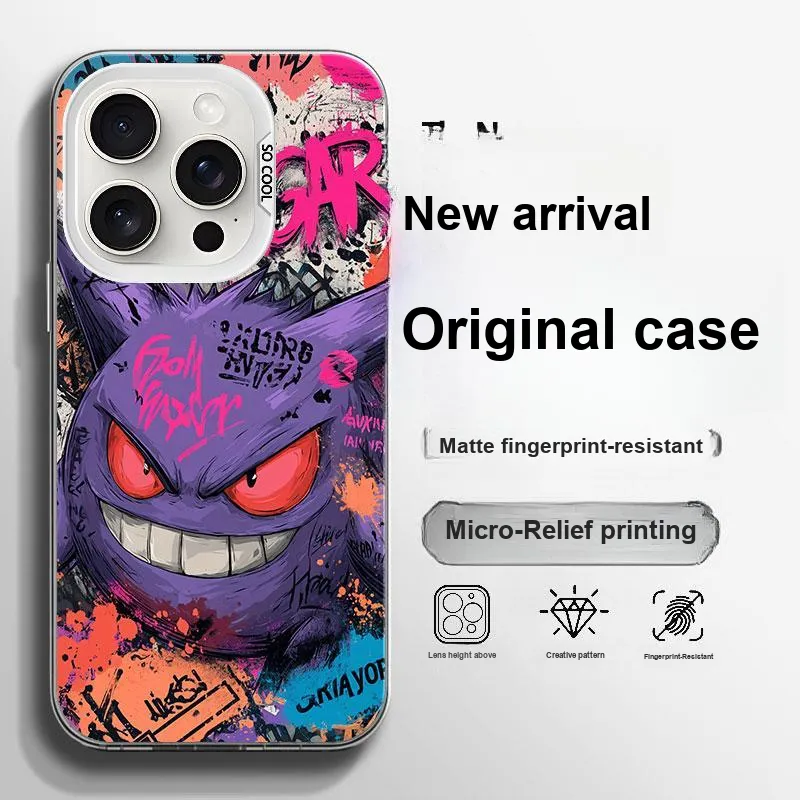 BAOCHENG Phone Cases-3