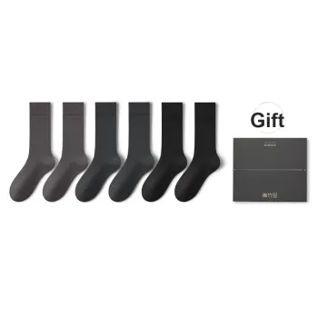 B&C.Room Socks Gift Box Men's 6 Pack