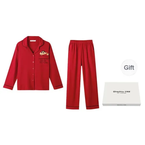 QINZUIMAO Pajama Set Women's Gift Box Set Red