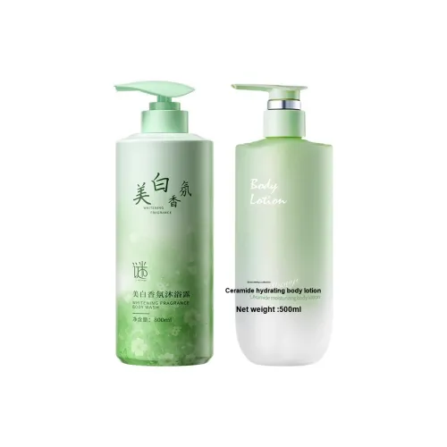 MICAOJI Отбеливающий гель для душа с ароматом увлажняющий лосьон для тела с церамидами