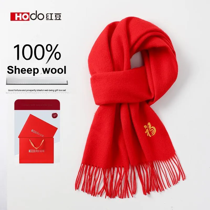 Red Bean 100% Wool Knit Scarves Unisex China Red-2