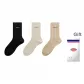 [3 Pack]Black+White+Light Khaki