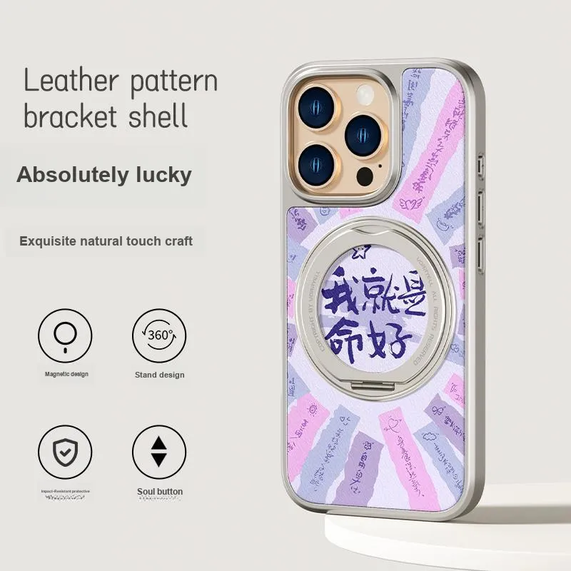 HASEE Phone Cases-6