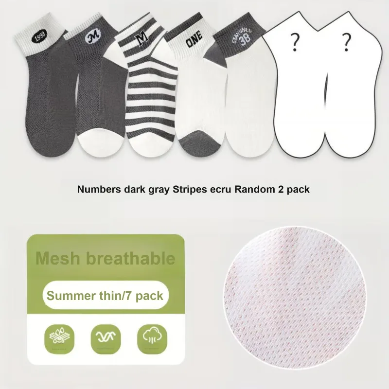 KJ Ankle Socks Men's Gift Box Combination-19