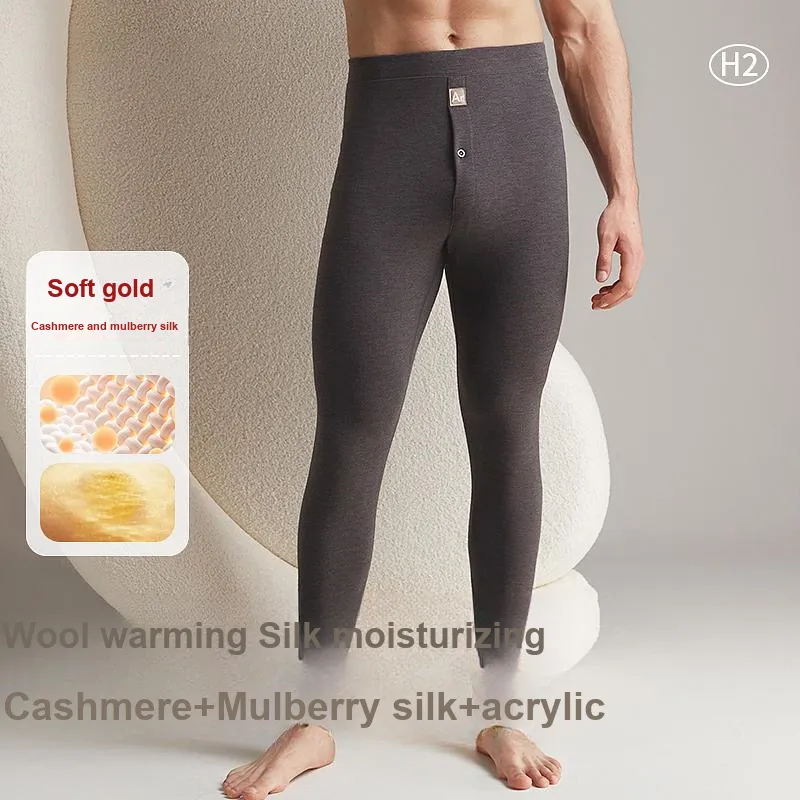 MADALLO Men Thermal Pants-5