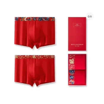 SEPTWOLVES Underpants Men's 2 Pack Gift Box Set