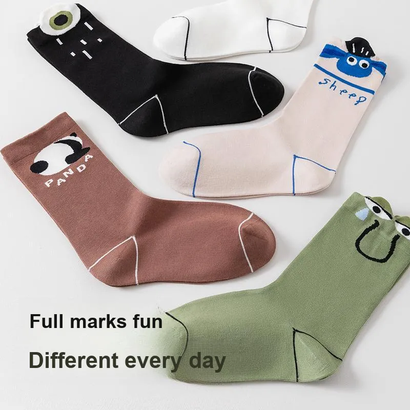 JKN Gift Box Set Included Unisex 5 Pack-12