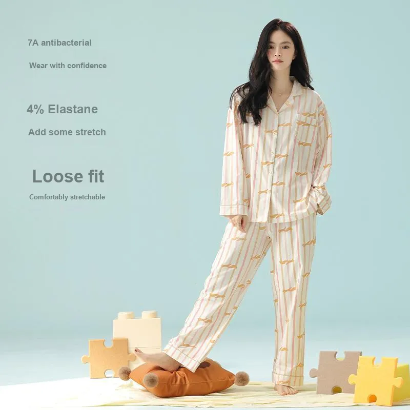 Qin Jing Pajama Set Women's Apricot-2