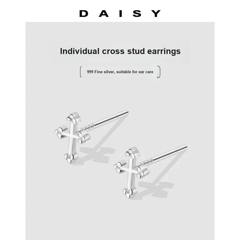 Daisy Dream 999 Fine Silver Stud Earrings Unisex-4