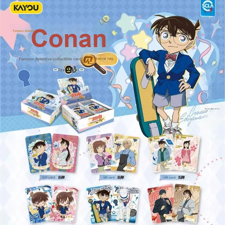 KAYOU Detective Conan Case Closed Card Shadow Search Pack 2nd Edition IP/Anime Cards Whole Box-2
