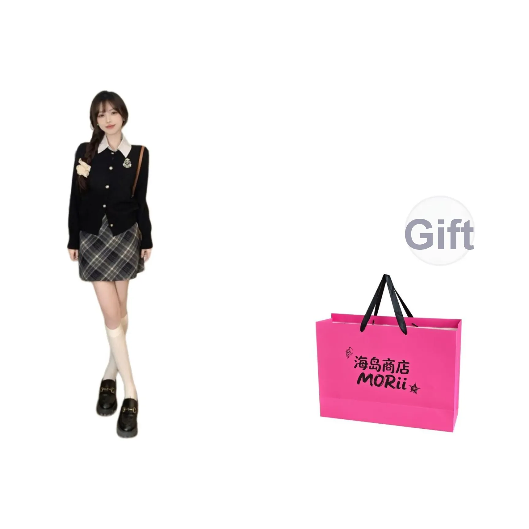 MORii Женские Комплекты с Юбкой