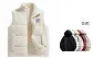 Beige Apricot (Includes Fleece-Lined Hoodies & Sweatshirts)