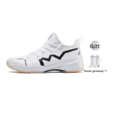 Pearl White+Sports Socks