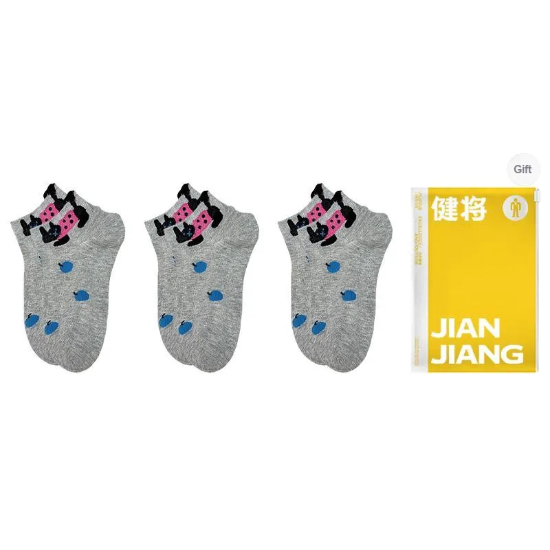 Master Ankle Socks Women's Shopping Bag 3 Pack-1