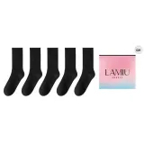 [5 Pack]Classic Best-Selling Black 5 Pack
