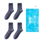 4 Pack (Navy Blue)