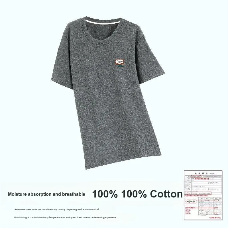 XISHE Men Pajama Sets-3