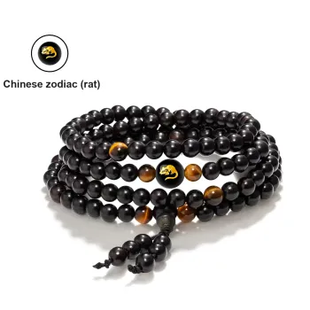 PUTUOSHANWENCHUANG Ebony Bracelets Unisex
