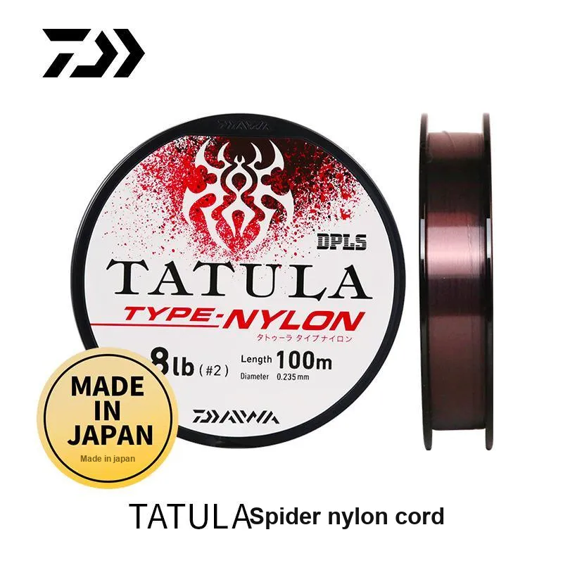 DAIWA Fish Line Main Line Japan Nylon-2