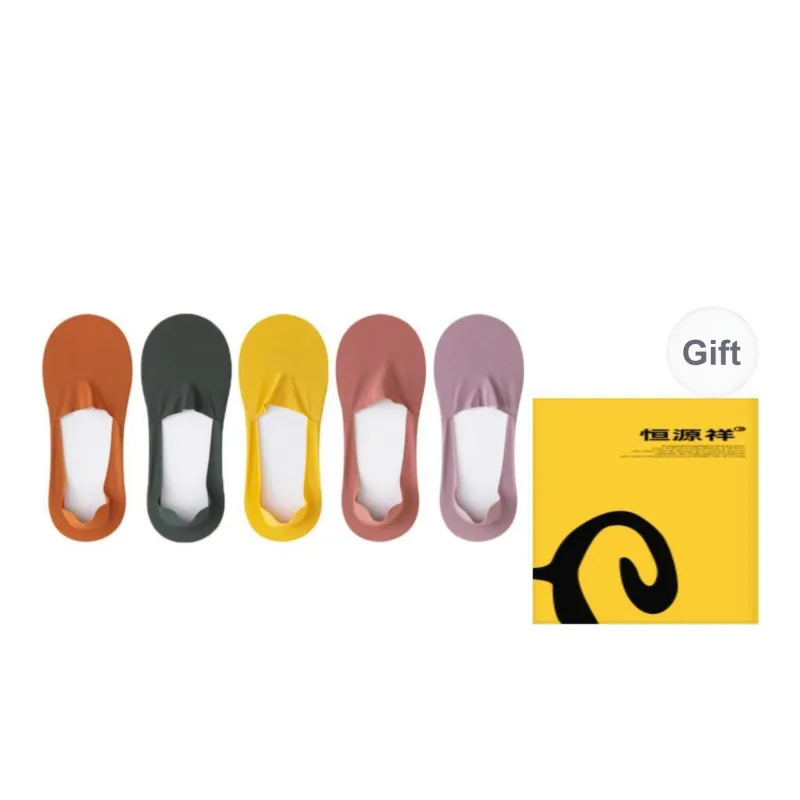 H YXIANG No Show Socks Men's Box 5 Pack-7