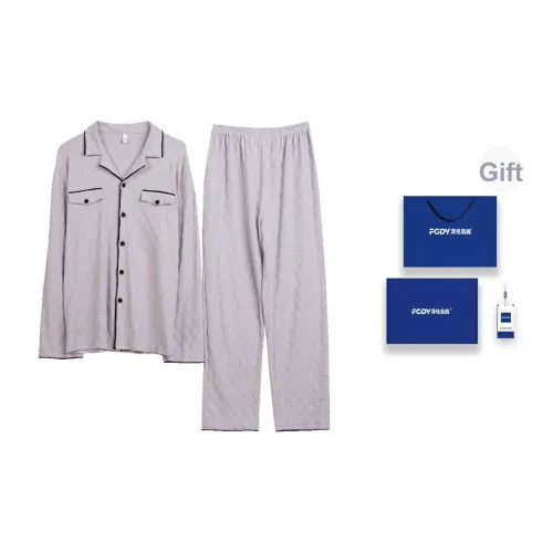 Floating Light Islands Пижама Набор Мужской Gift Box Set Светло-фиолетовый