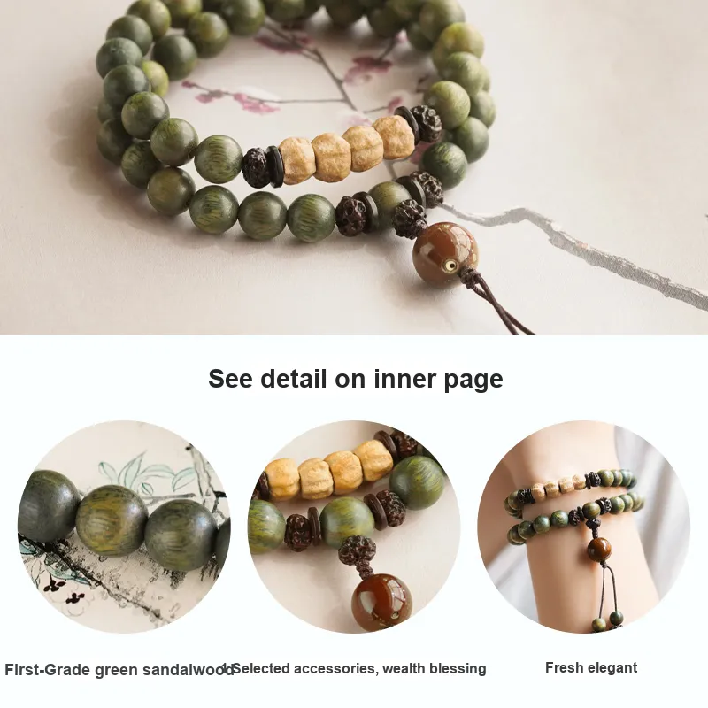 DALONG Green Sandalwood Bracelets Unisex-3