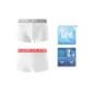 0275 White+0273 White (2-Pack with Box)