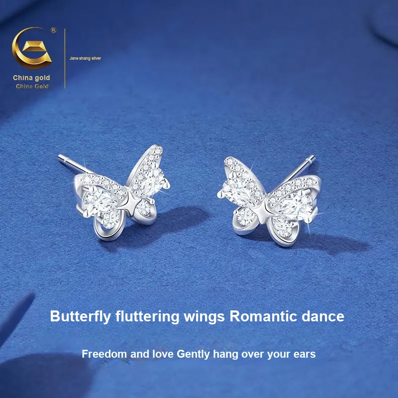 ZSY S925 Stud Earrings Women's Box-5