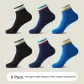 2 Black, 2 Navy Blue, 2 Blue