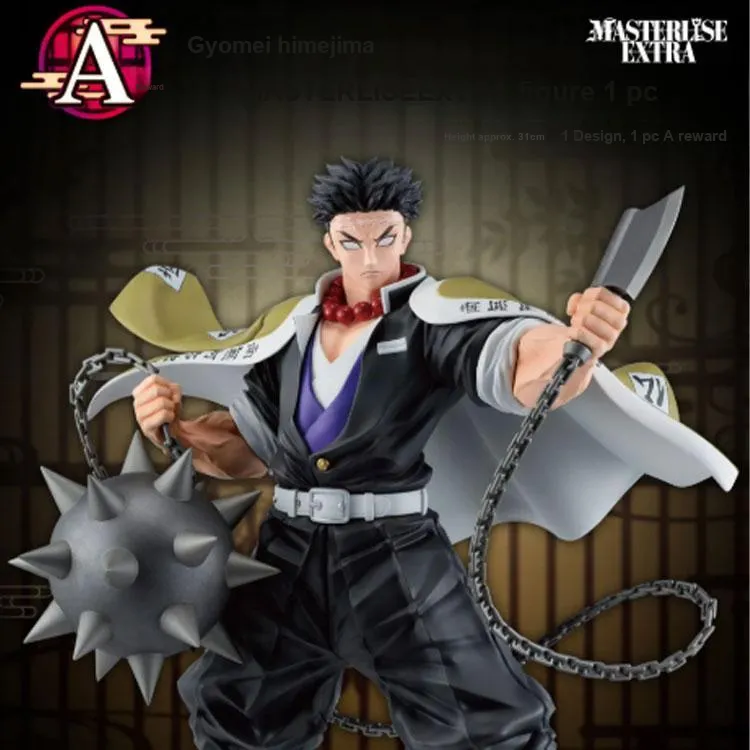 BANDAI Bonus Gifts-2