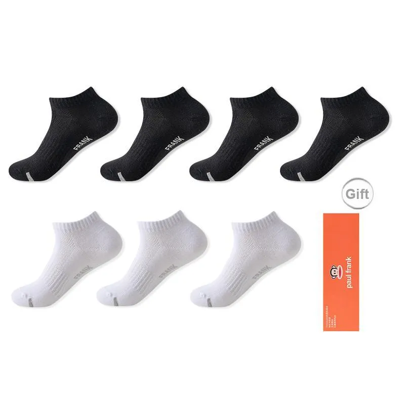 PAUL FRANK Ankle Socks Unisex Gift Box Set-10