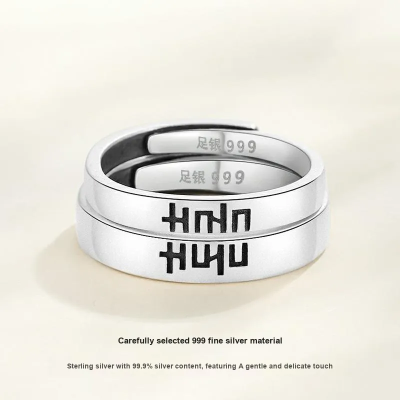 DAWO 999 Fine Silver Rings Unisex-2