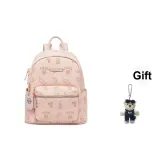 [Gift Bear Charm Combination]Cherry Blossom Pink