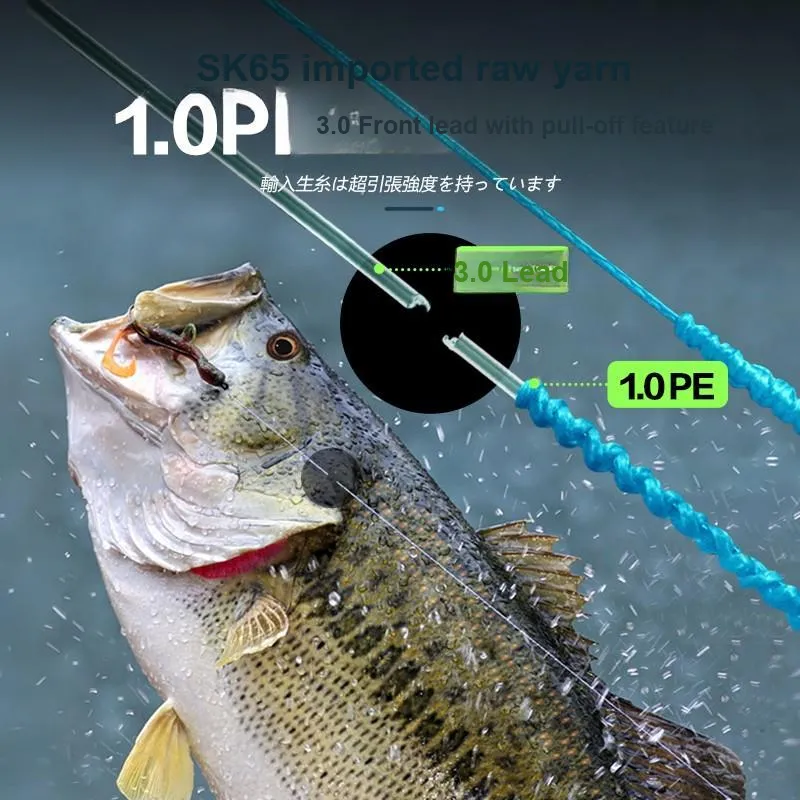 SIMAGO Fish Line Main Line Rock Rod Line Lure Line Saltwater Rod Line Imported Precursor-7
