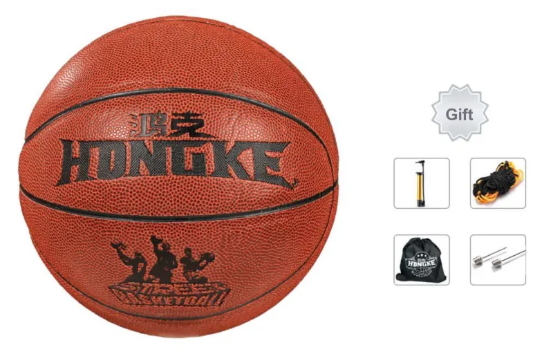 HONGKE PU Basketball Red Brown Size 5 Ball Training Kids'-3