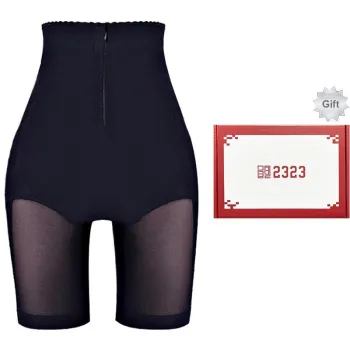 2323 Shapewear Bottom Women's Gift Box Set