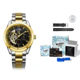 Gold Black[Regular Box+Leather Strap]
