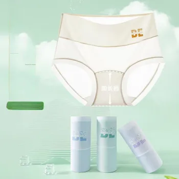 Urban Beauty Underpants Women's