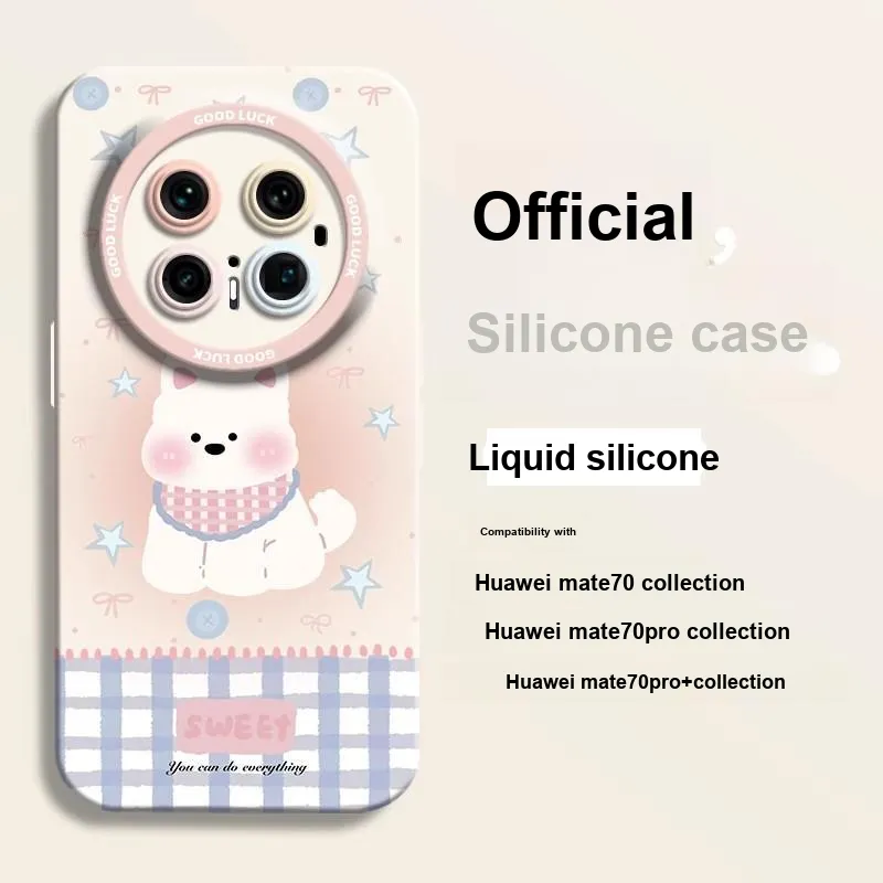 HASEE Phone Cases-1