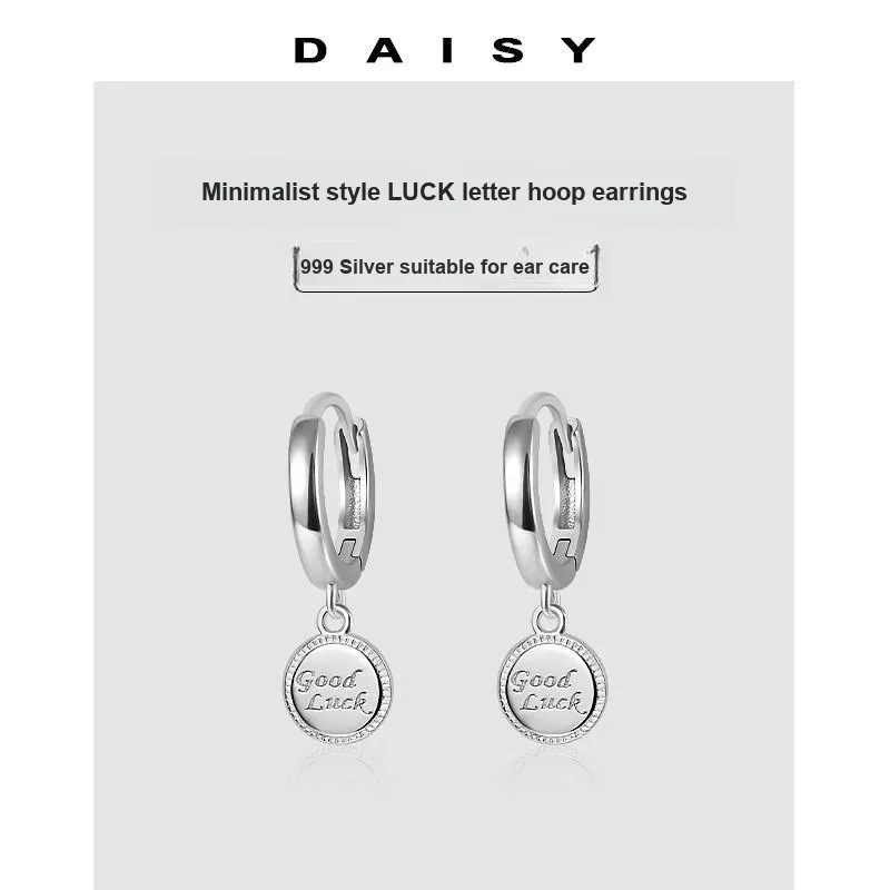 Daisy Dream Full Sterling Silver Earrings Unisex-4