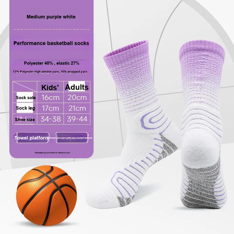 Gentle Welcome Basketball Socks Unisex 1 Pack-1