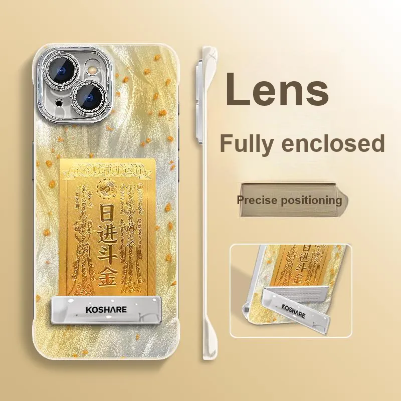 HASEE Phone Cases-5
