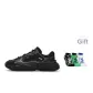 Black/Shadow Black Gray (Gift Included)